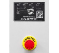 Автозапуск бензинового генератора (ATS) — щит АВР UniSwitch АНС-107, 400А, IP54